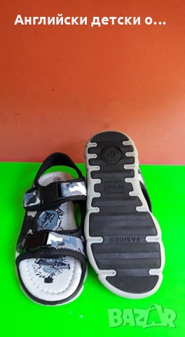 Английски детски сандали-2 цвята, снимка 12 - Детски сандали и чехли - 28759287