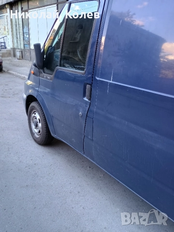 транспортни услуги 