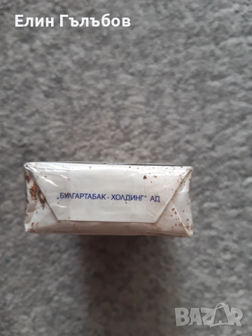 Колекционерска кутия цигари АРДА ретро, неразпечатвани, , снимка 6 - Колекции - 52274298