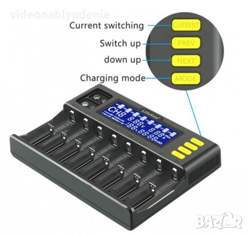 LiitoKala Engineer Lii-S8 Професионално Смарт Универсално Зарядно за 10 х Броя Акумулаторни Батерии, снимка 5 - Аксесоари за електронни цигари - 32698581