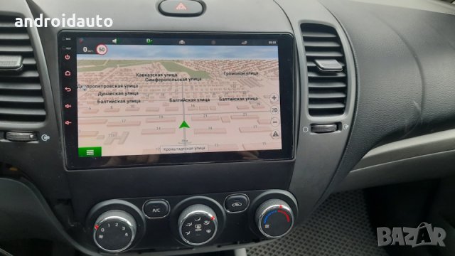 Kia Rio K3 2013- 2017, Android Mултимедия/Навигация, снимка 5 - Аксесоари и консумативи - 43176862