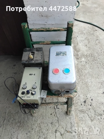 лапи култиватор ключове гаечни звезди лули глухи и други части , снимка 12 - Селскостопанска техника - 51648352