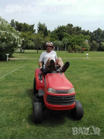 Грижа за вашия двор и градина.