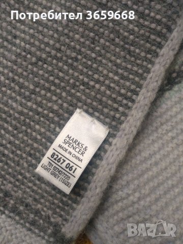 Зимен шал, вълна и ангора,Marks&Spencer,1,65 м., снимка 3 - Шалове - 43462752