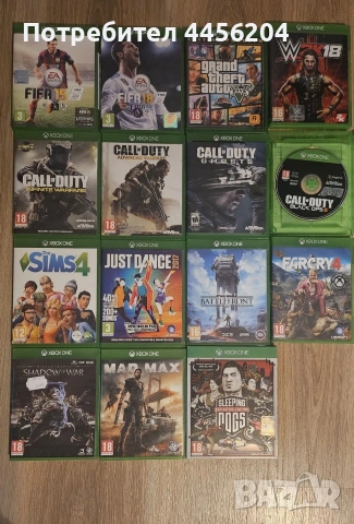 Игри за Xbox One