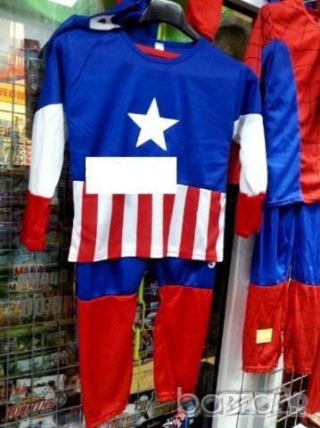 Костюм на Капитан Америка