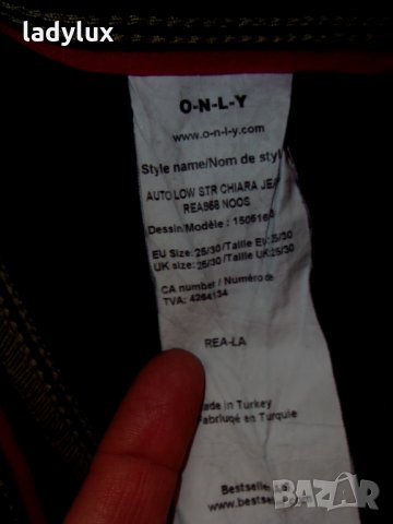 Only, Нови Дънки, Размер 25. Код 858, снимка 4 - Дънки - 27299357