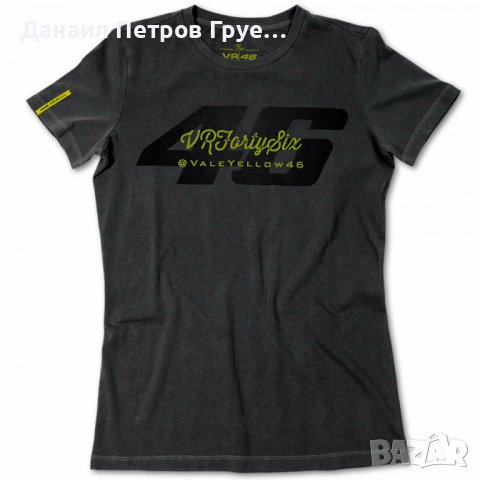 Дамски тениски Yamaha VR46, снимка 16 - Тениски - 40696560