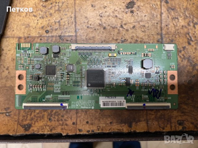 55PUS8804-12, снимка 3 - Части и Платки - 43127499