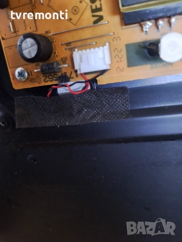 LED подсветка за дисплей VES315UNGH-L3-N41 за телевизор TELEFUNKEN 32FA6001, снимка 2 - Части и Платки - 53282200