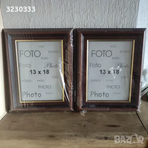 Дървени рамки,нови