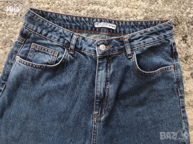 Дънки свободен модел р-р М L, снимка 7 - Дънки - 34954852