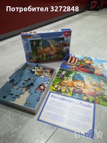 Пъзел Ravensburger 2x24 Wickie / 4+, снимка 5 - Пъзели - 40055670