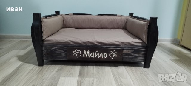 Легло за куче, коте (модел Пери ретро) , снимка 8 - За кучета - 35245838