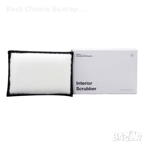  Професионална, детайлинг подложка за почистване на интериор - Koch Chemie - Interior Scrubber