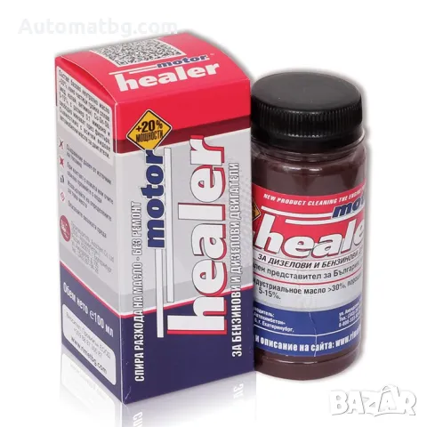 Добавка Automat, За намалено триене, За бензин и дизел, 100мл