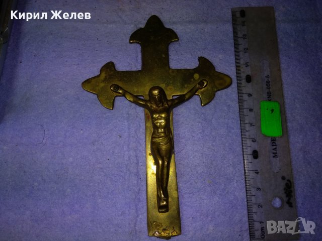 Старо КРАСИВО МЕСИНГОВО РАЗПЯТИЕ КРЪСТ За СТЕНА или НАСТОЛНО 42742, снимка 12 - Декорация за дома - 43875868
