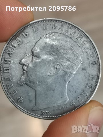 5 лева 1894г Р47, снимка 2 - Нумизматика и бонистика - 43861804