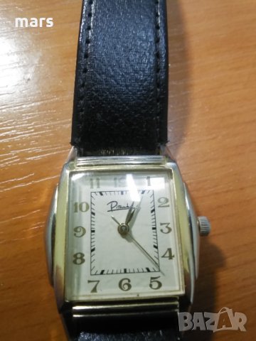 Vintage " Piranha " RRR, снимка 7 - Дамски - 32430513