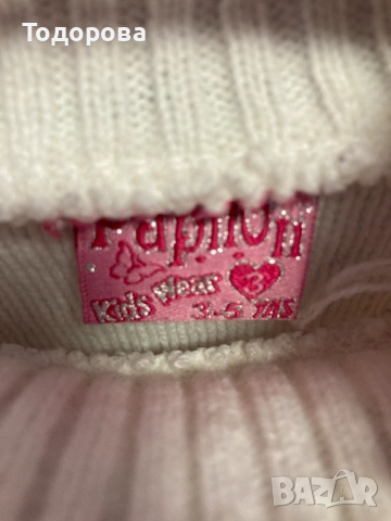 Детска блуза 104 см 3-4 год, снимка 2 - Детски Блузи и туники - 53298132