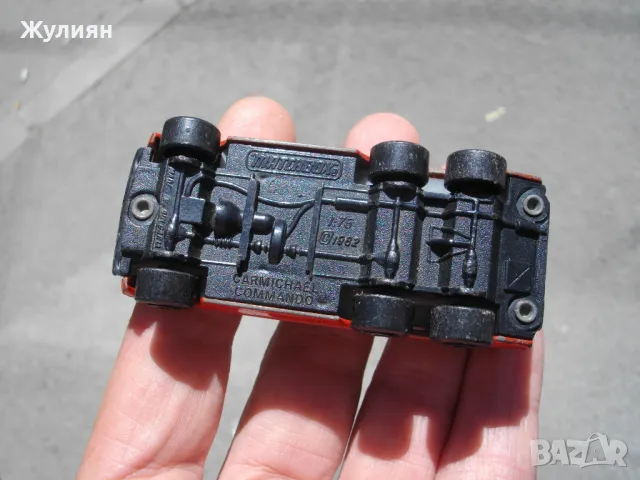 MATCHBOX BULGARIA CARMICHAEL COMMANDO МАЧБОКС, снимка 6 - Антикварни и старинни предмети - 50218778
