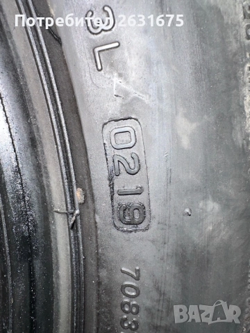 Зимни гуми Bridgestone Turanza 225/55/18, снимка 3 - Гуми и джанти - 52511680