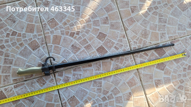 Щик, нож, байонет