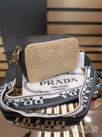 чанти prada , снимка 3 - Чанти - 50673840