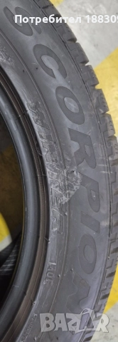 зимни гуми , снимка 2 - Гуми и джанти - 52002921