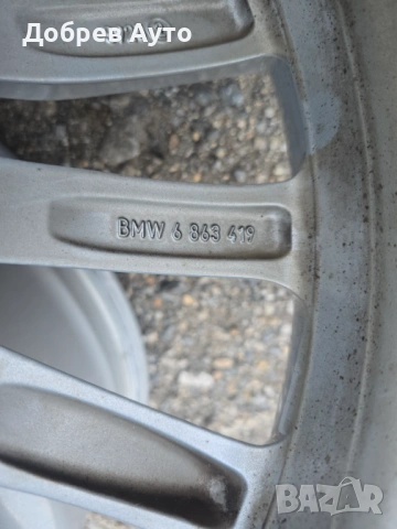 Лети джанти 19" style 633 за BMW G30 - Sport pack , снимка 4 - Гуми и джанти - 53129212