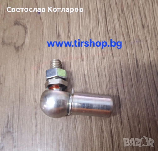 ябълковиден накрайник шарнир фи 6 