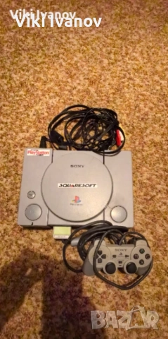 PS1 SCPH-7502