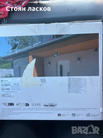 EZVIZ e life smart home battery camera and solar panel kit, снимка 3 - Други - 53128784