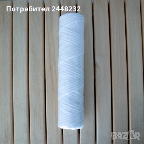 Филтър за вода 50 микрона, 9 3/4"