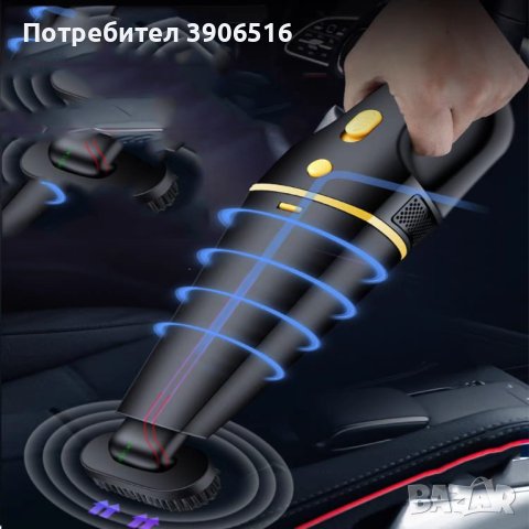 Безжична сгъваема, акумулаторна прахосмукачка за кола и дома – 120W – 7.4V