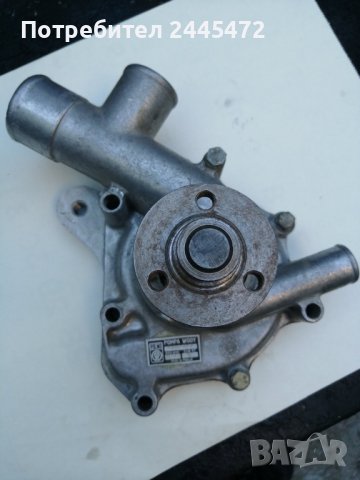 Водна помпа Полонес