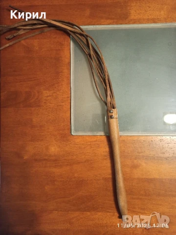 Камшик от естествена кожа 