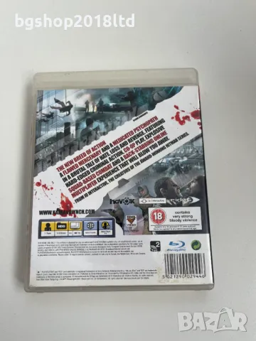 Kane And Lynch dead men за Playstation 3(PS3), снимка 2 - Игри за PlayStation - 49138415