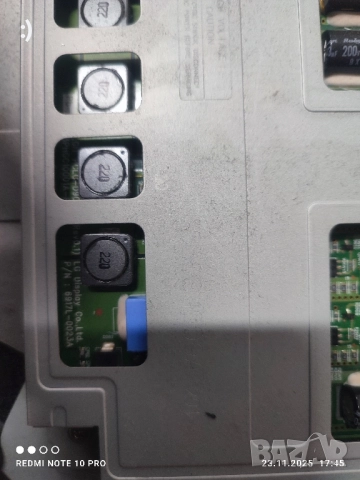 finlux 32flsy905slpu на части, снимка 2 - Части и Платки - 52513625