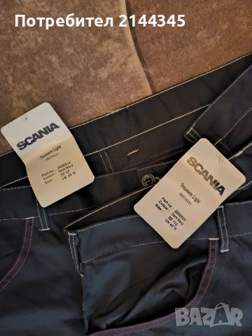 Scania работни панталони , снимка 3 - Панталони - 43343093