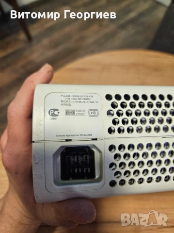 Конзола Xbox 360 (2009), снимка 4 - Xbox конзоли - 53116212