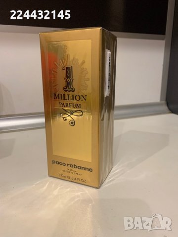 Paco Rabanne One Million Parfum 100мл ЕДП промоция , снимка 1 - Мъжки парфюми - 38883824