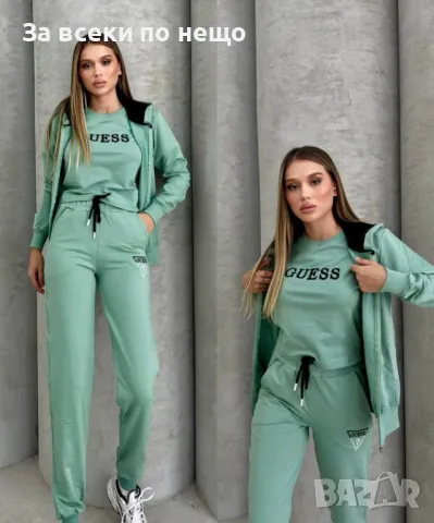 Guess Дамски Спортен Комплект С 3 Части🔝Дамски Спортен Екип С Три Части Гес - 5 Цвята Код VL-17, снимка 5 - Спортни екипи - 49758143