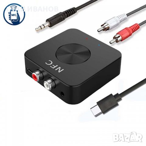 Аудио bluetooth приемник AUSEK BT-21, Безжичен, Bluetooth 5.0, 3.5mm AUX, 2RCA Jack, Батерия 200mAh, снимка 2 - Ресийвъри, усилватели, смесителни пултове - 37995380