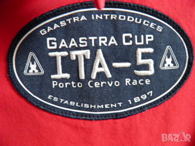GAASTRA оригинален сет, снимка 5 - Ризи - 27936849
