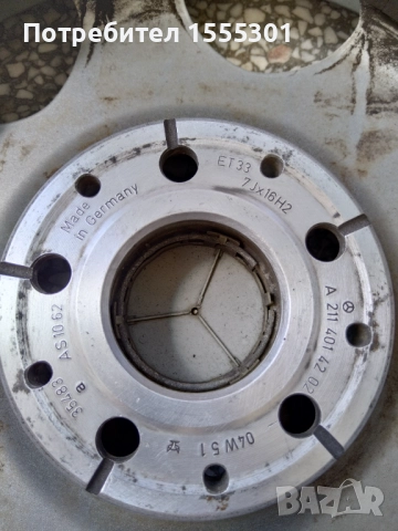 Джанти за Mercedes-Benz E 240, снимка 2 - Гуми и джанти - 51609420