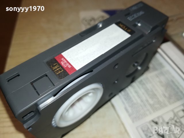 TDK EHG EC-30 TAPE 1401241935, снимка 5 - Аудио касети - 43806020