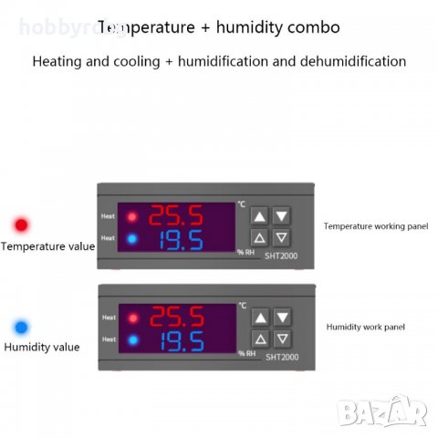 Контролер за температура и влага, влагомер, терморегулатор, 220V, снимка 8 - Друга електроника - 37221957