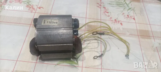 Статор , редуктор за елпром Б8