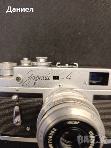 Юбилеен фотоапарат 50г съветски власти Зоркий 4, снимка 5 - Антикварни и старинни предмети - 52179338